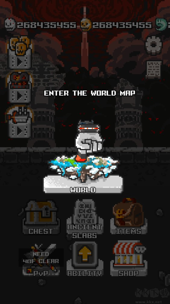 塔楼破坏者(Tower Breaker)