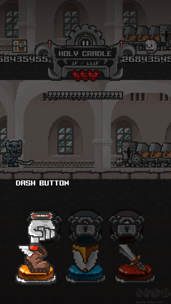 塔楼破坏者(Tower Breaker)