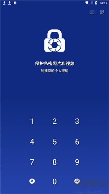 LockMyPixapp官方版