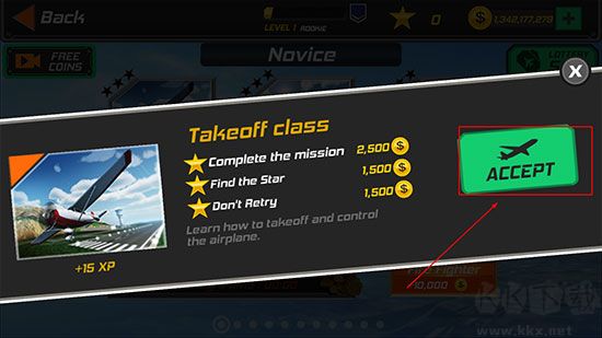 真实飞行模拟器