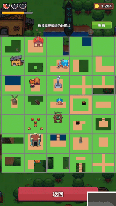 夏日时光探索小岛