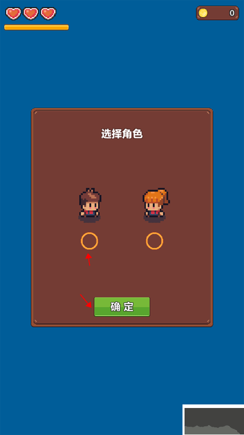 夏日时光探索小岛