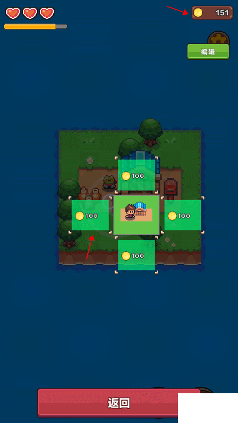 夏日时光探索小岛