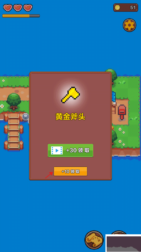 夏日时光探索小岛