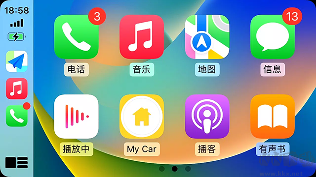 水果互联车机版