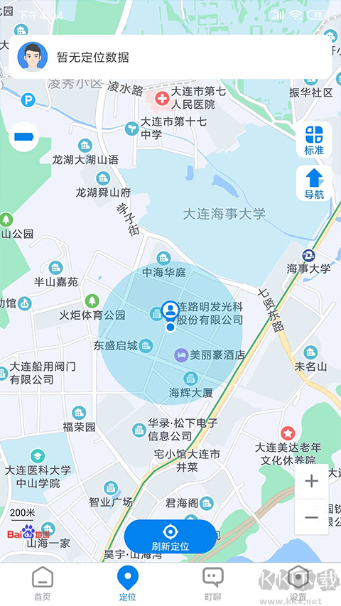 町町智能