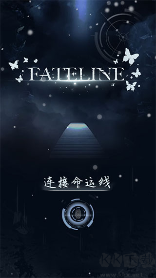 命运线手游