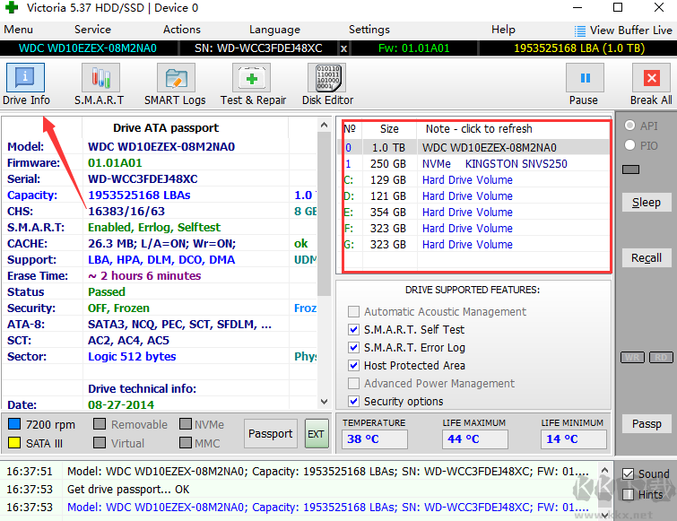 Victoria(硬盘修复工具)最新版