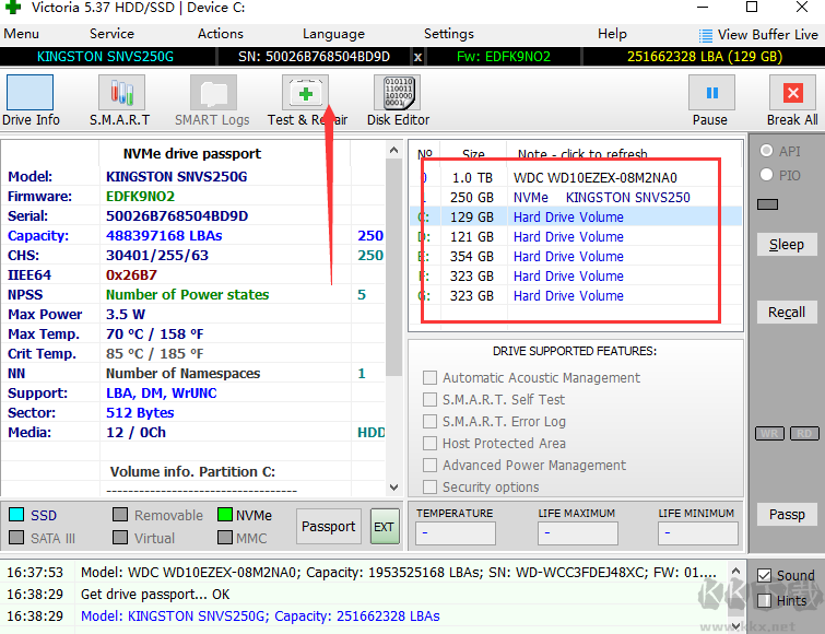 Victoria(硬盘修复工具)最新版