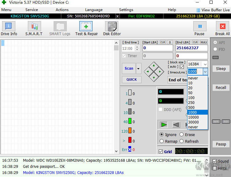 Victoria(硬盘修复工具)最新版