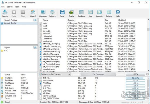 VX Search（文件搜索工具)