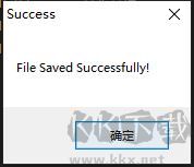 VX Search（文件搜索工具)