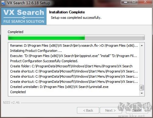 VX Search（文件搜索工具)