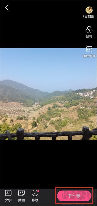 好看视频