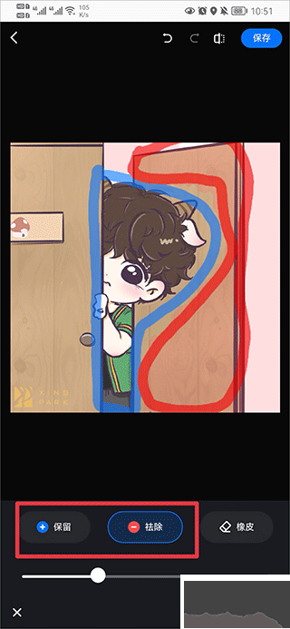 创客贴作图神器