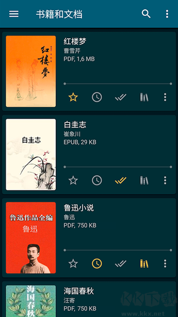ReadEra电子阅读器app最新版