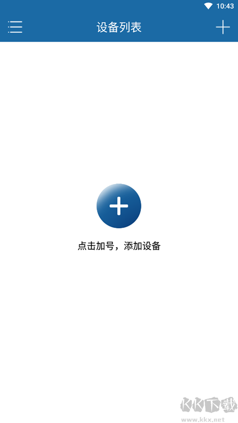 牛精灵