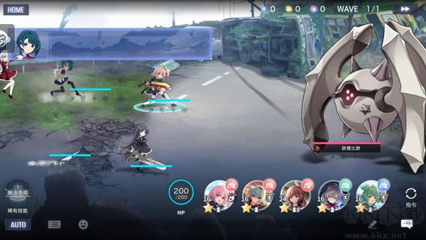 突击莉莉Last Bullet