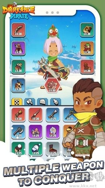 呆萌的海盗(Dorkable Pirate)