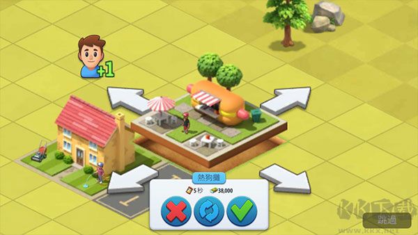 城市岛屿6建造人生