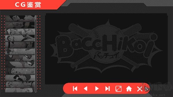 黑猴子棒球(Bacchikoi Expansion Pack)
