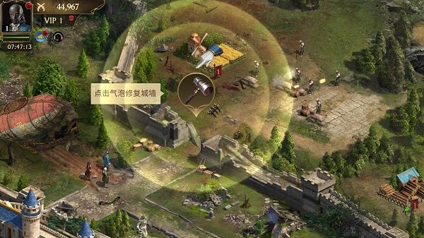 荣耀之枪：生存