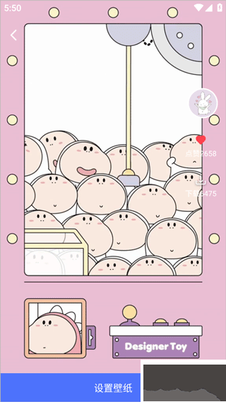 动态壁纸高清优选