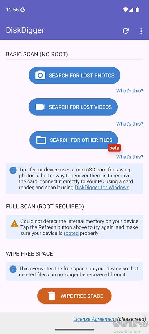 diskdigger照片恢复