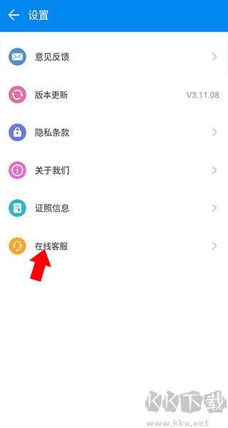 MIC国际站