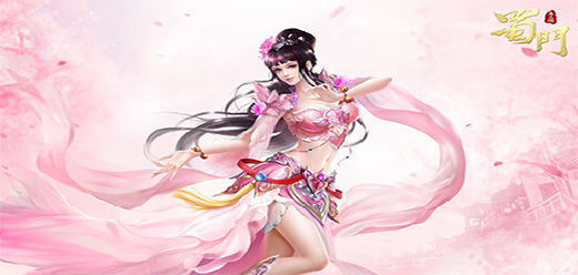 蜀门手游版本大全-蜀门手游版本大全合集-蜀门手游版本大全推荐