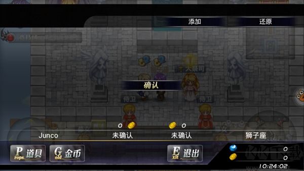 异世界ol