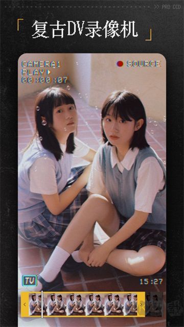 ProCCD复古CCD相机app安卓版
