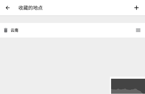 飞利浦智能空气净化器