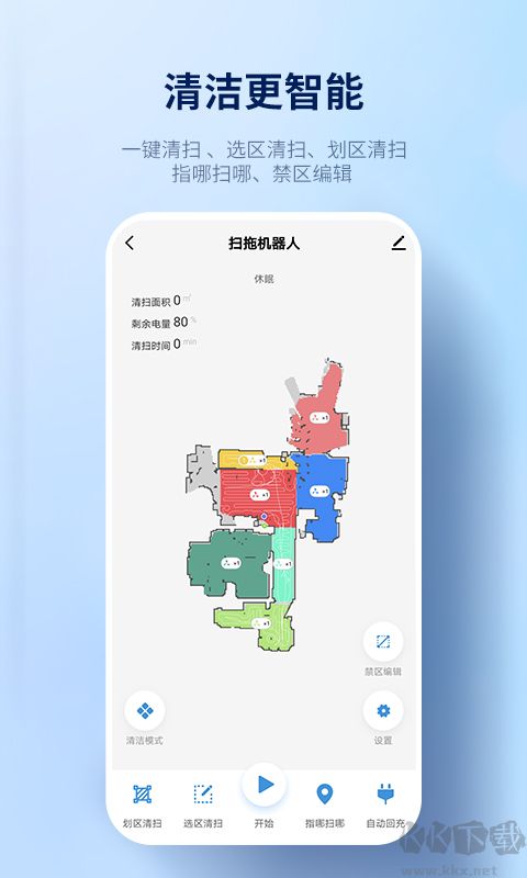 探博智能