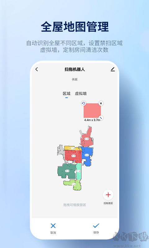 探博智能