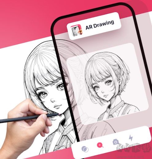 ARdrawing