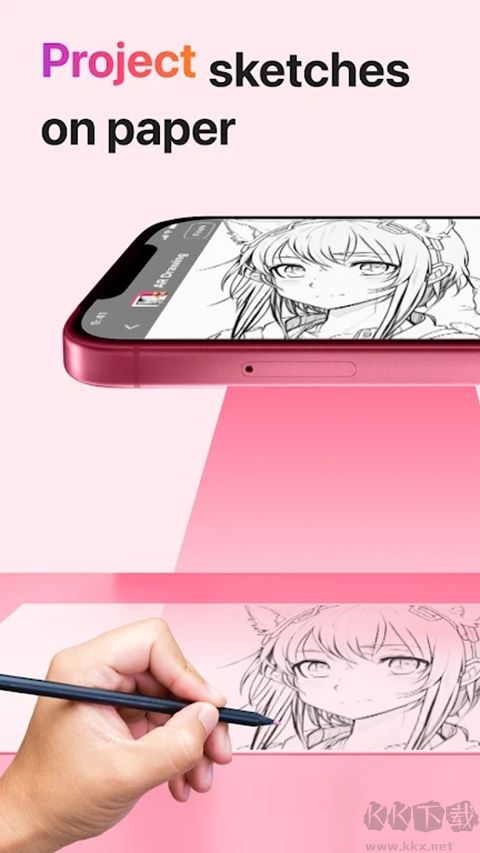 ARdrawing