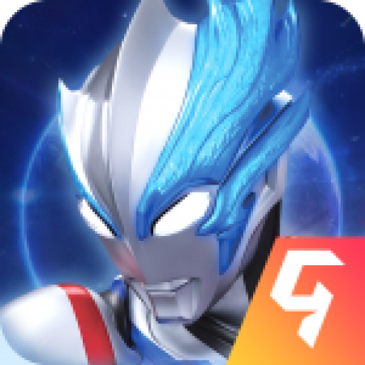 全民奥特曼之银河英雄 v1.22最新版