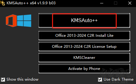 MSAuto++(激活工具)