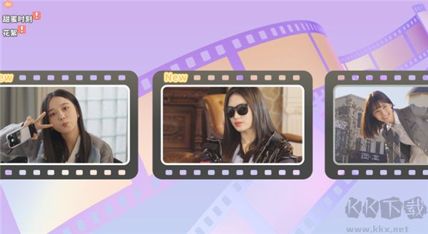 都要小孩子才做选择