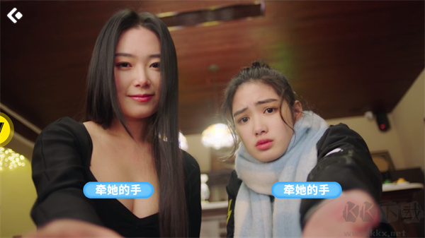 都要小孩子才做选择