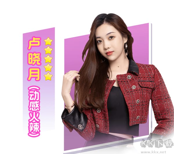 都要小孩子才做选择