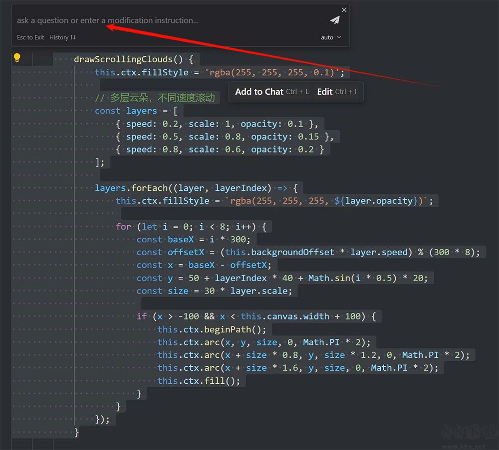 腾讯云代码助手codebuddy