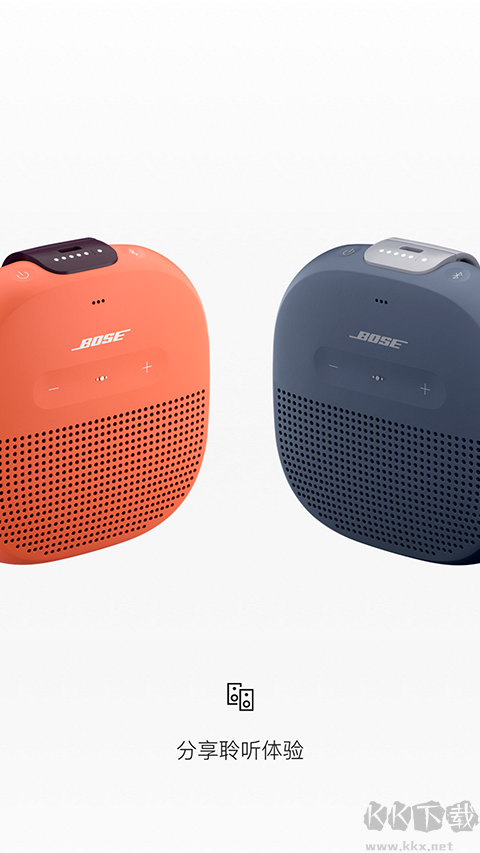 Bose Connect无线耳机