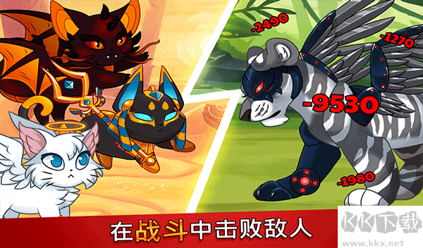 城堡猫手游