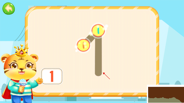 儿童学数学加减法