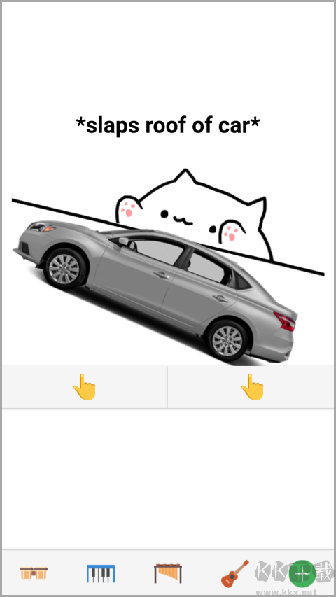 邦戈猫