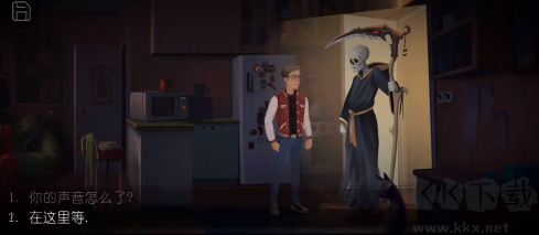 安吉洛和狄蒙冒险