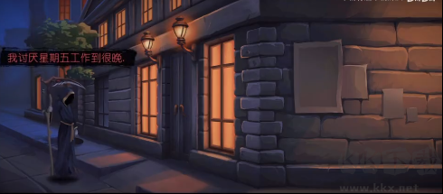 安吉洛和狄蒙冒险