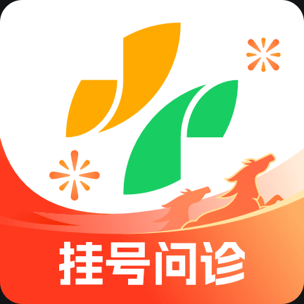 健康160app最新版v7.7.9.1手机版